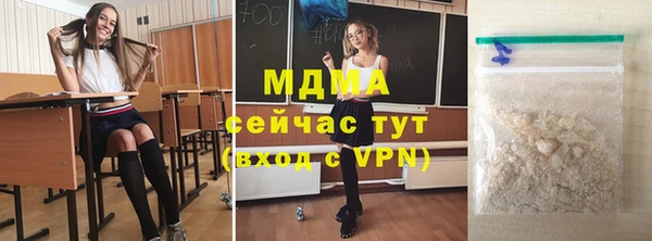 шишки Елабуга