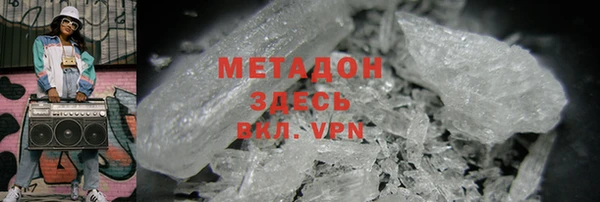шишки Елабуга