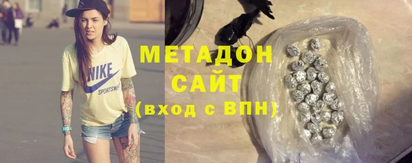 mdma Ельня