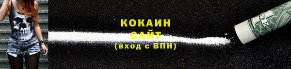 mdma Ельня