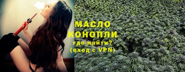 mdma Ельня