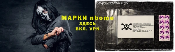МДМА Елизово