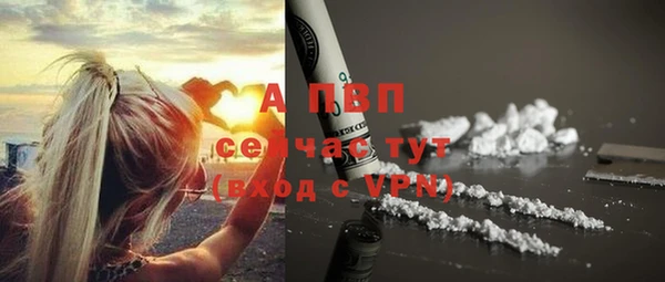 МДМА Елизово