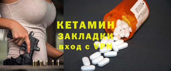 шишки Елабуга