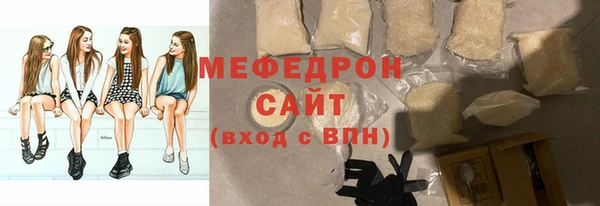 шишки Елабуга