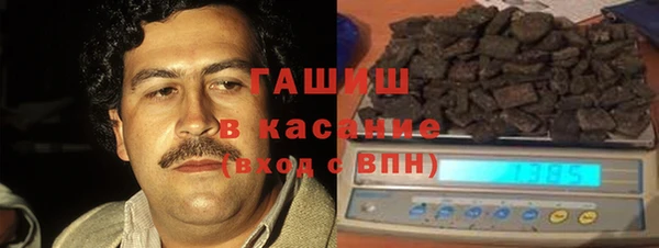 МДМА Елизово