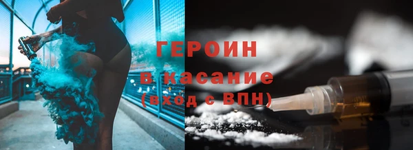 шишки Елабуга