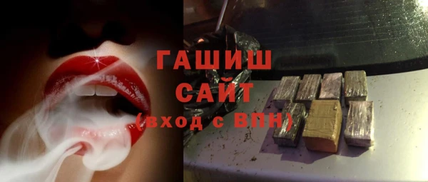 шишки Елабуга