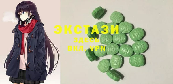 шишки Елабуга