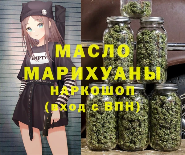 МДМА Елизово