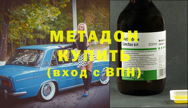 шишки Елабуга