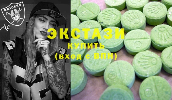 МДМА Елизово