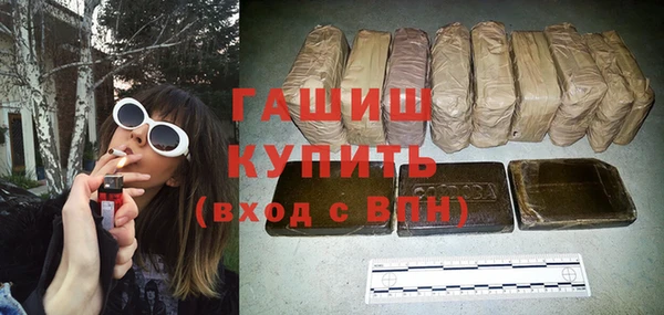 шишки Елабуга