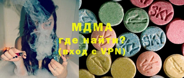 mdma Ельня