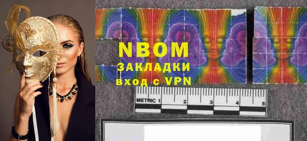 шишки Елабуга