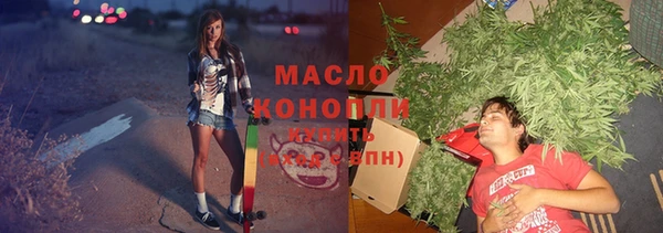 mdma Ельня