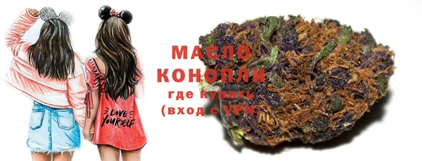 МДМА Елизово