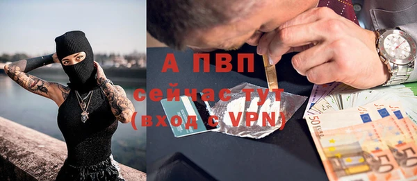 МДМА Елизово