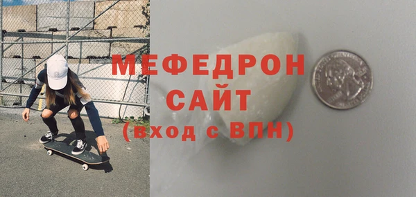 шишки Елабуга