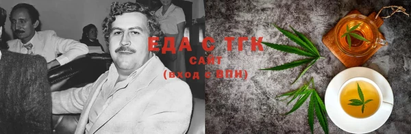 МДМА Елизово