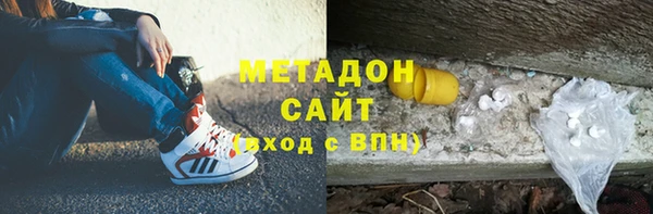 mdma Ельня