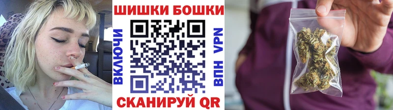 Купить закладки  Минусинск  Конопля ГИДРОПОН 
